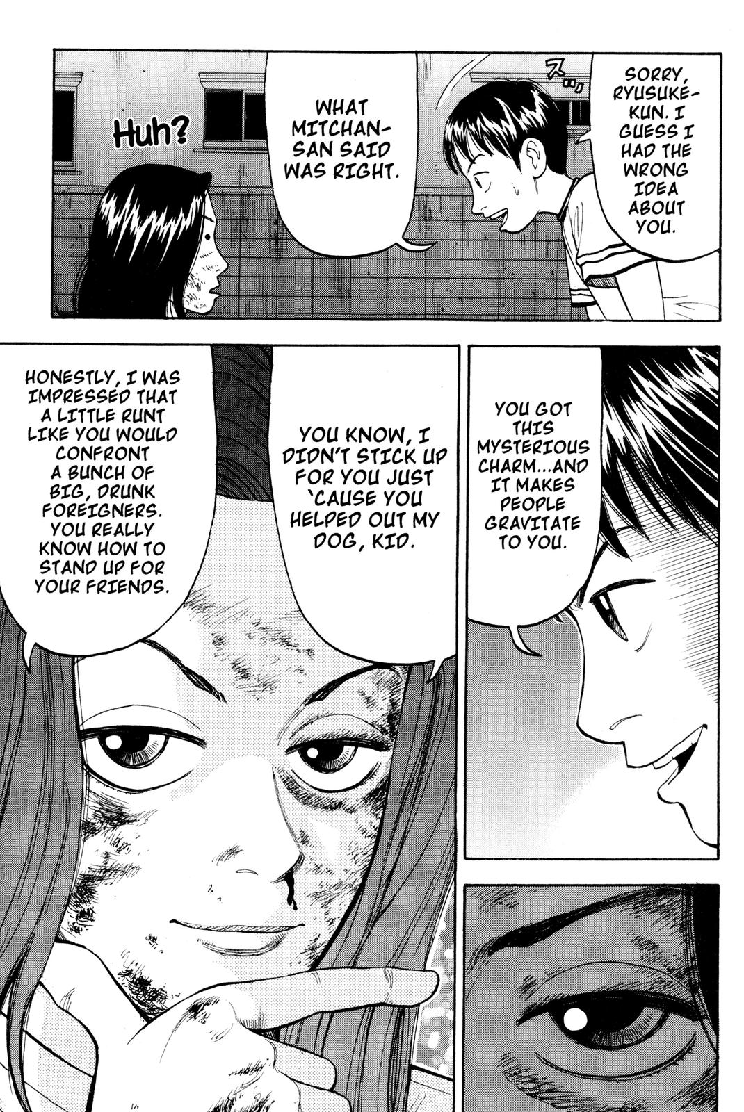 Read Beck En Manga Online