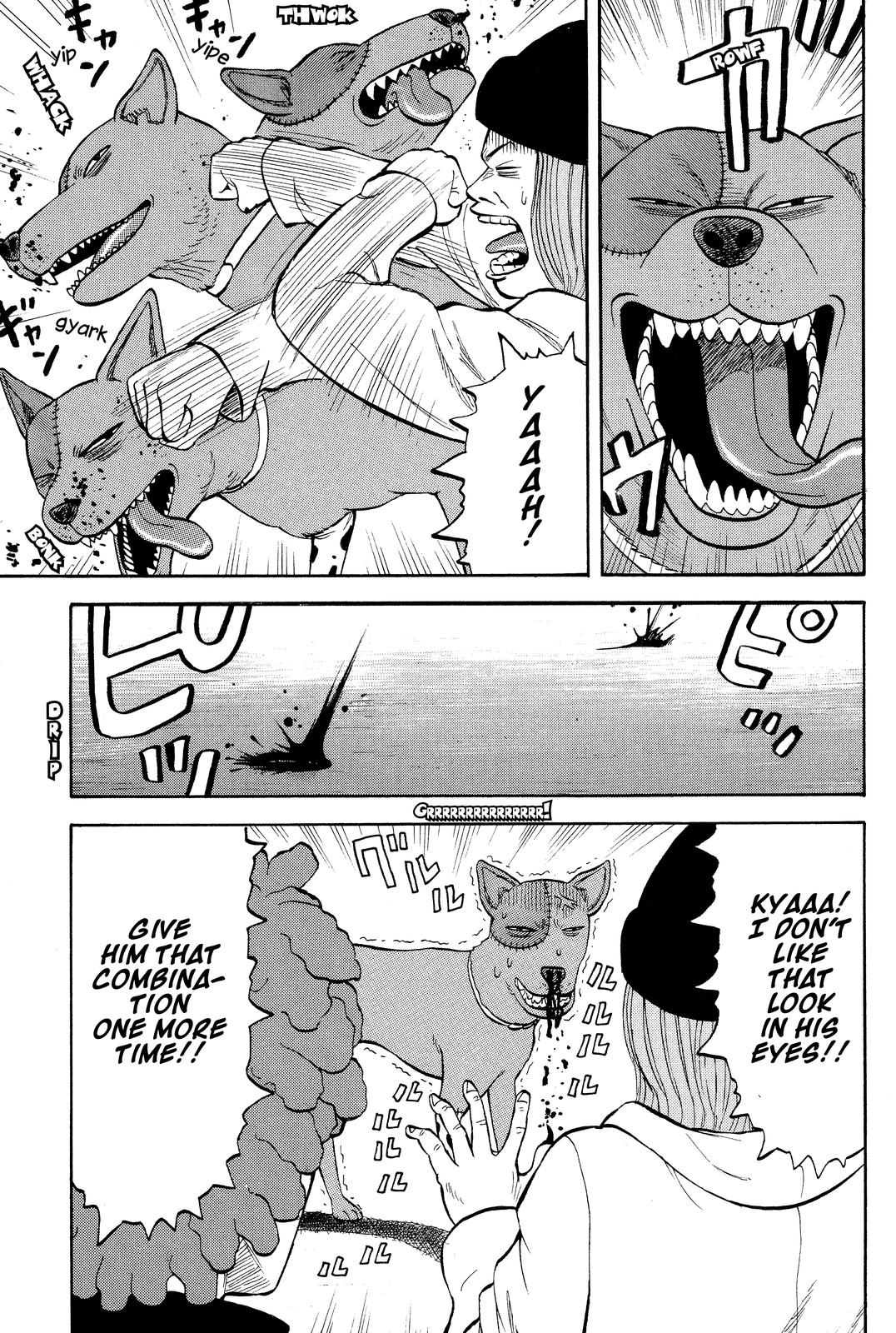 Read Beck En Manga Online