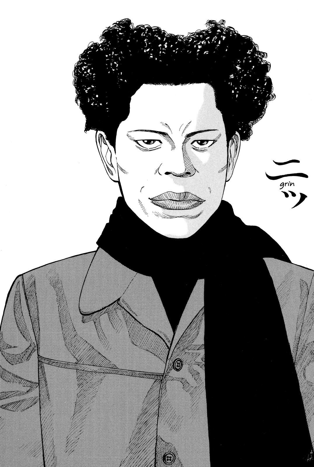 Read Beck En Manga Online