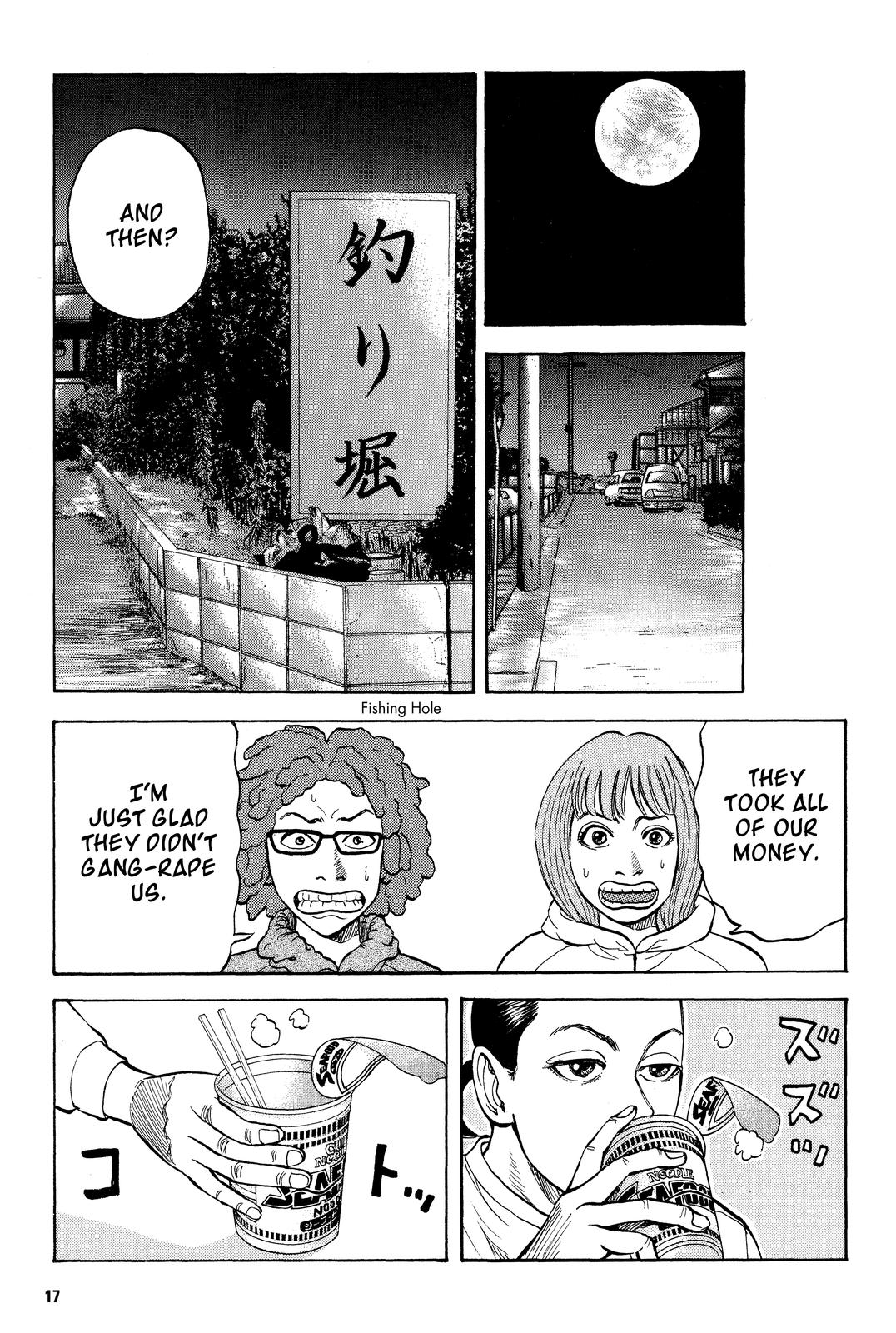 Read Beck En Manga Online
