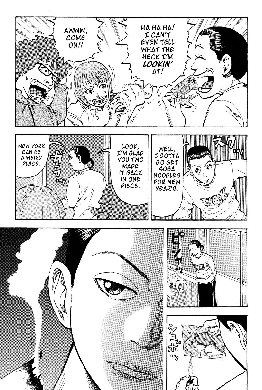 Read Beck En Manga Online