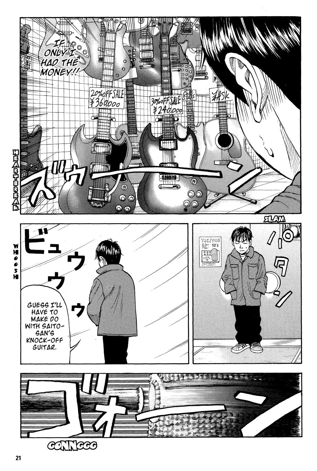 Read Beck En Manga Online