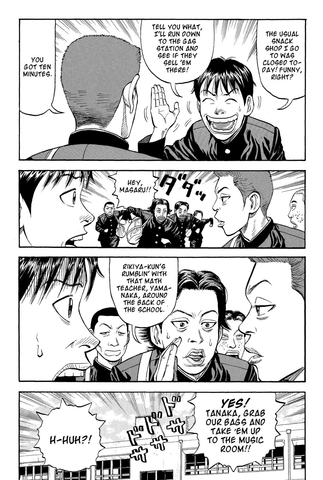 Read Beck En Manga Online