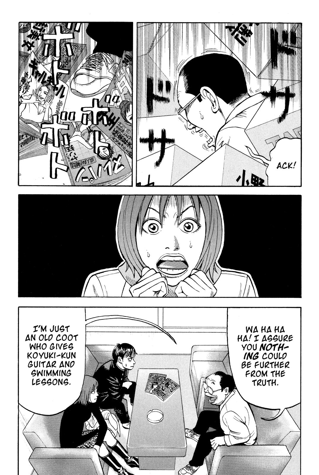 Read Beck En Manga Online