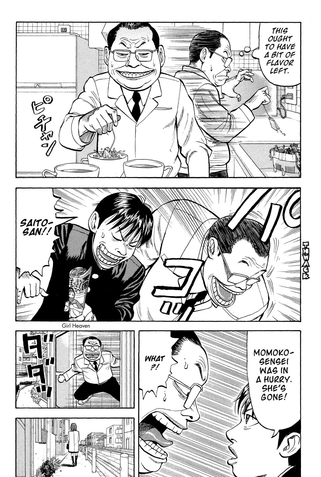 Read Beck En Manga Online