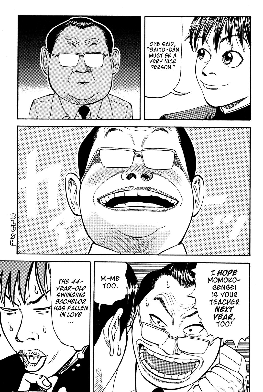 Read Beck En Manga Online