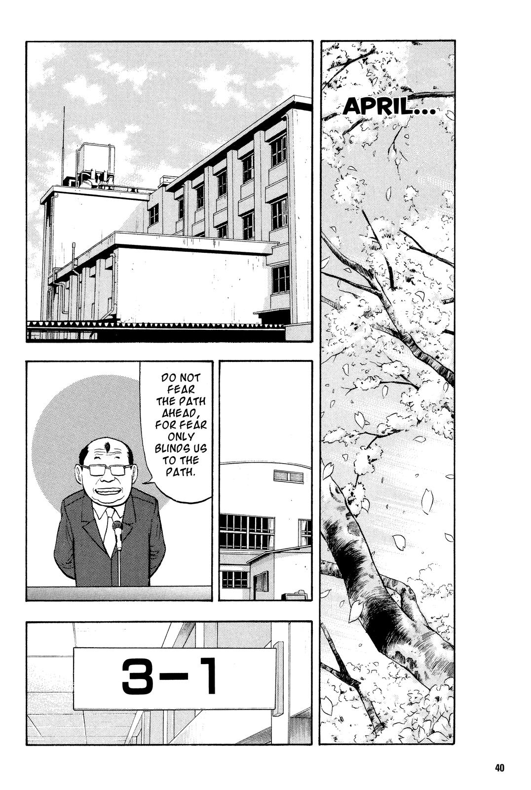 Read Beck En Manga Online