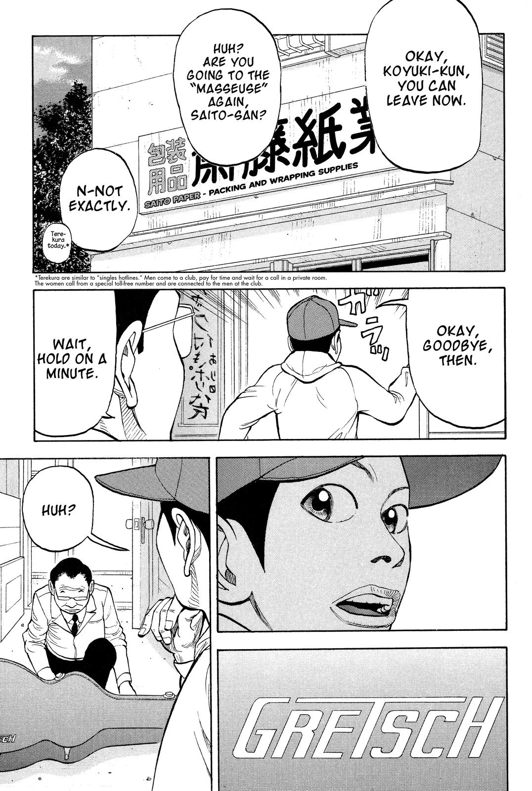 Read Beck En Manga Online