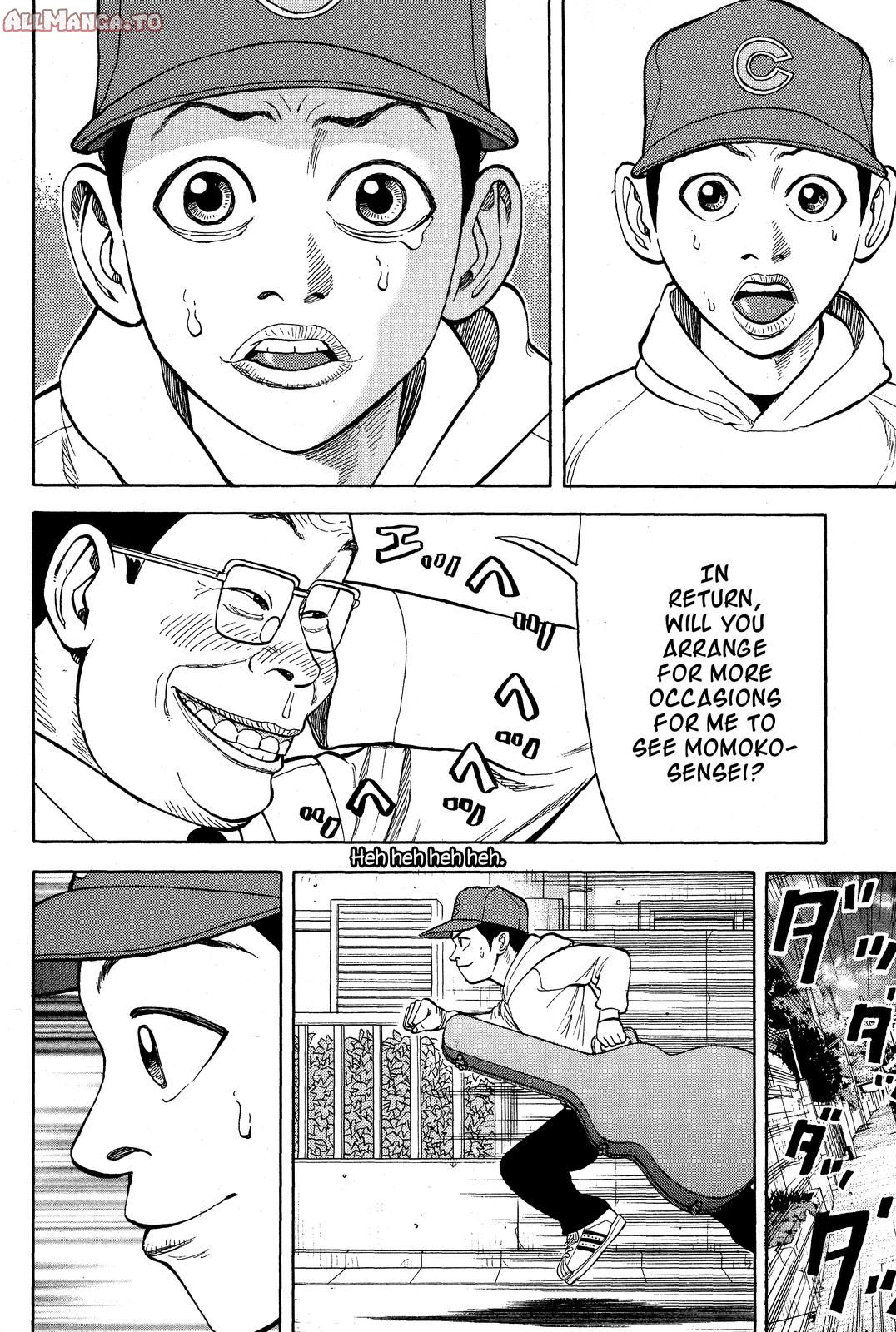Read Beck En Manga Online