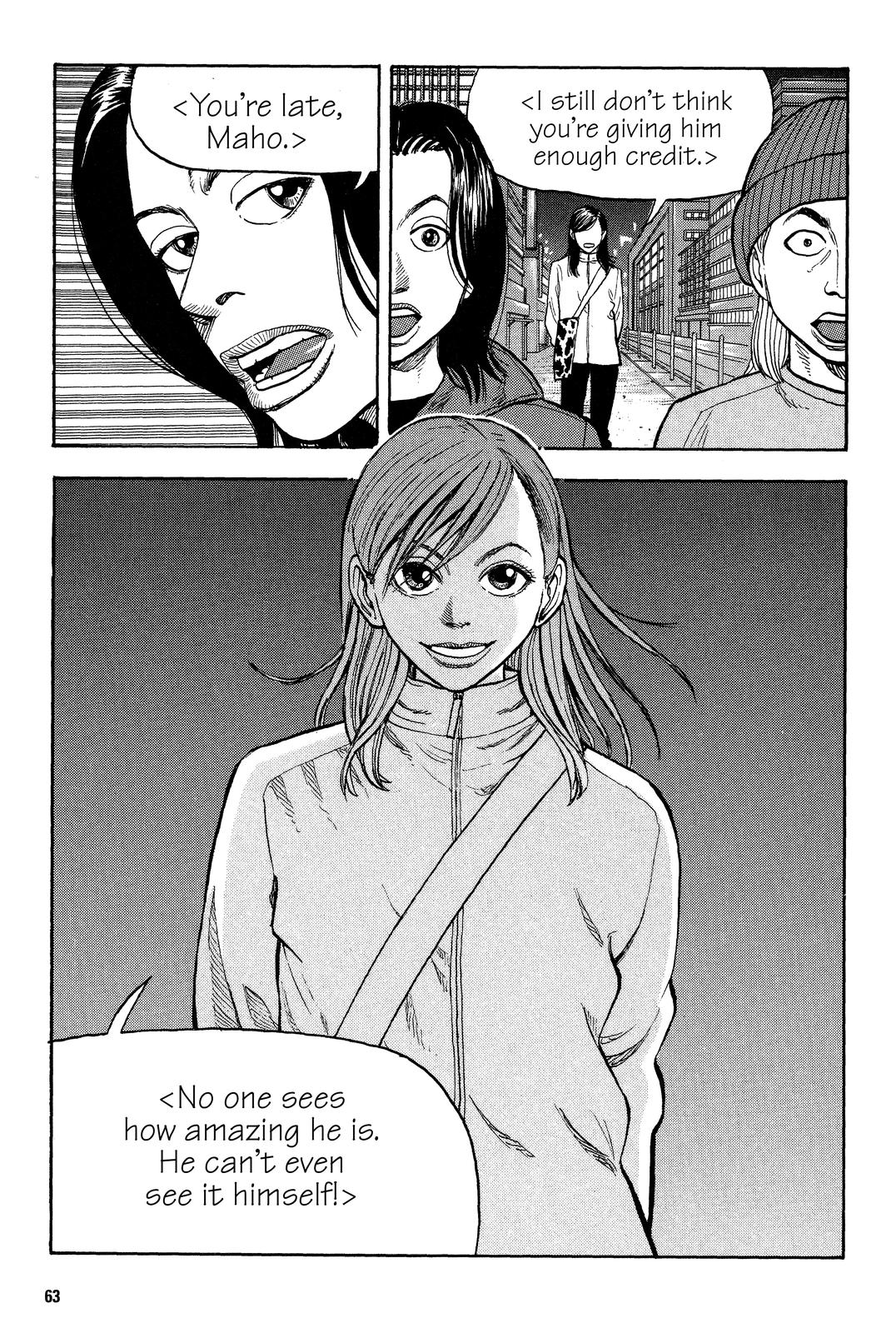 Read Beck En Manga Online