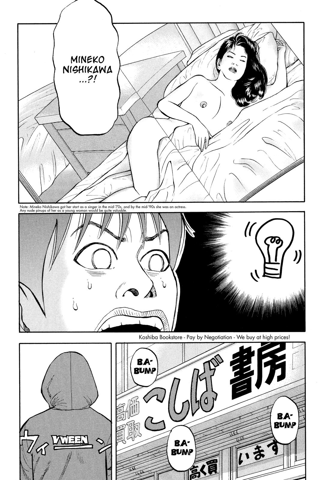 Read Beck En Manga Online