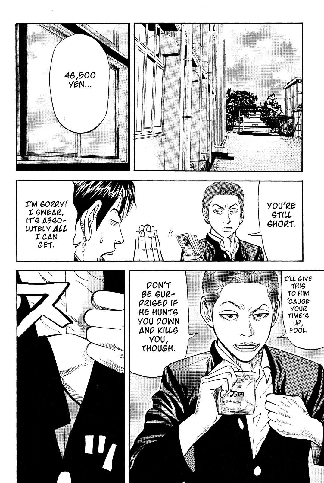 Read Beck En Manga Online