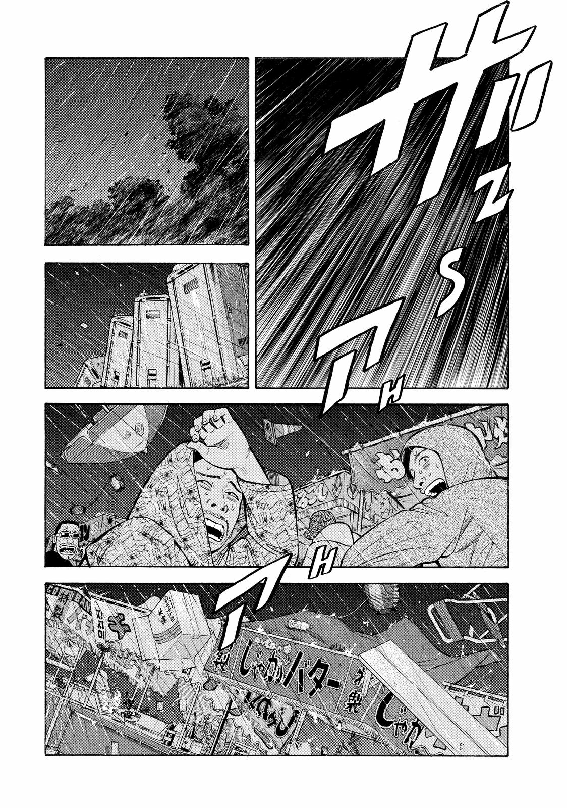 Read Beck En Manga Online