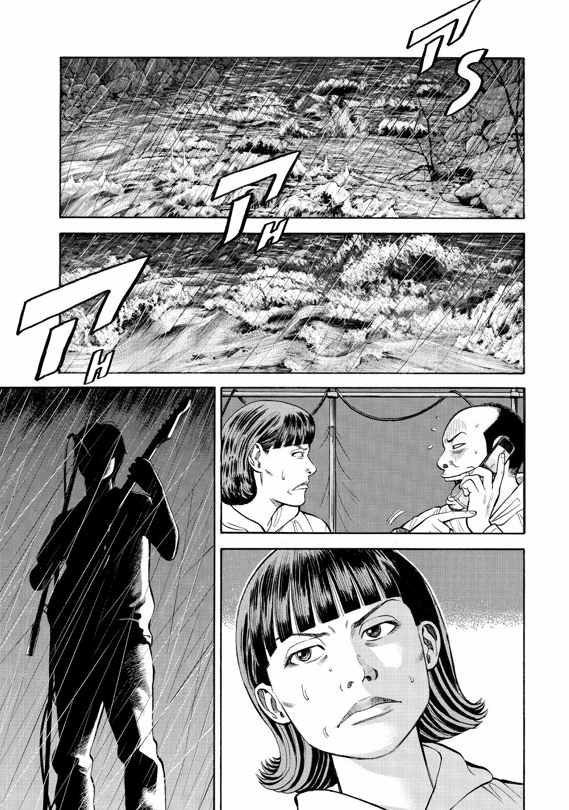 Read Beck En Manga Online