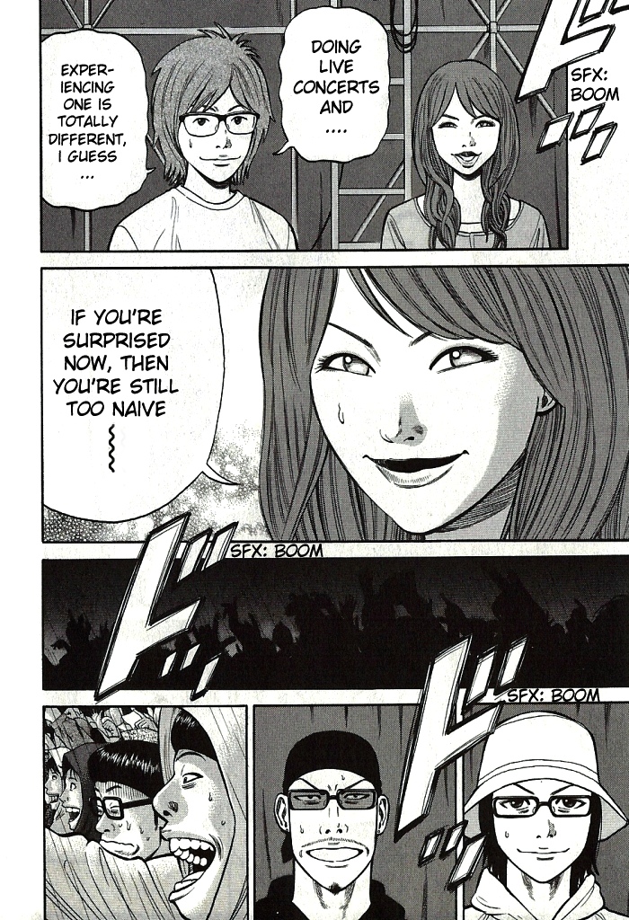 Read Beck En Manga Online