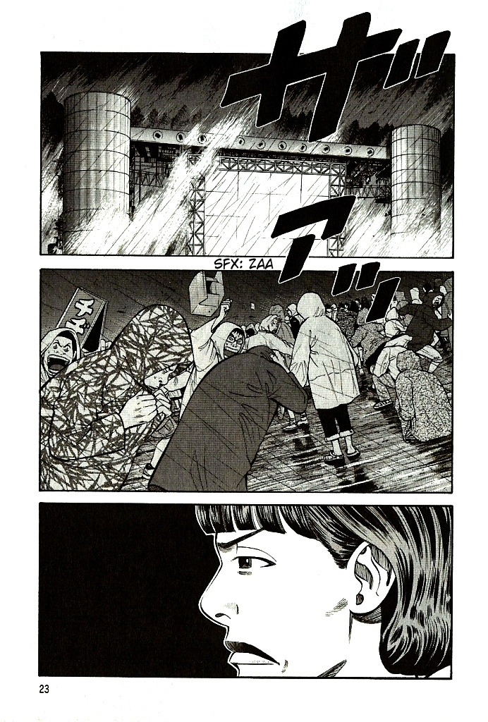 Read Beck En Manga Online