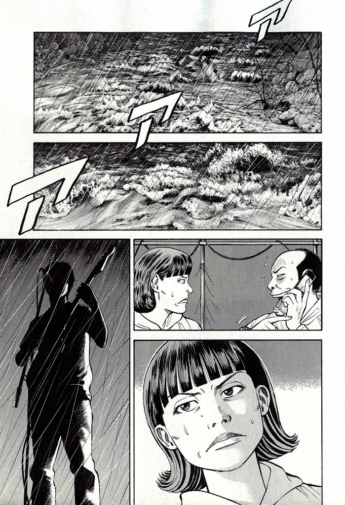 Read Beck En Manga Online