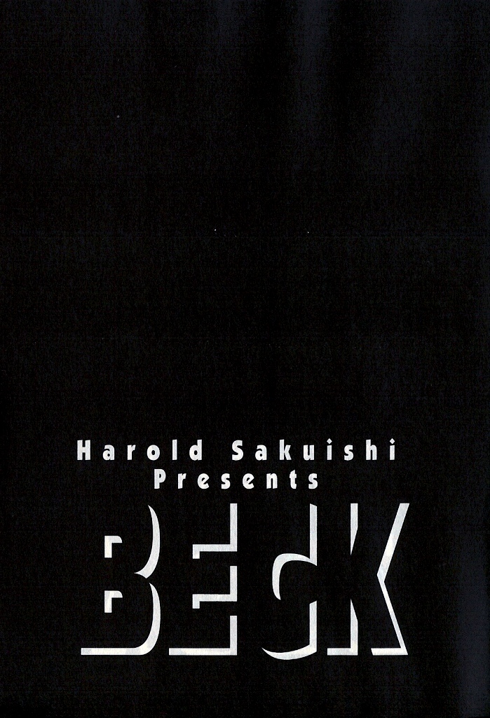 Read Beck En Manga Online