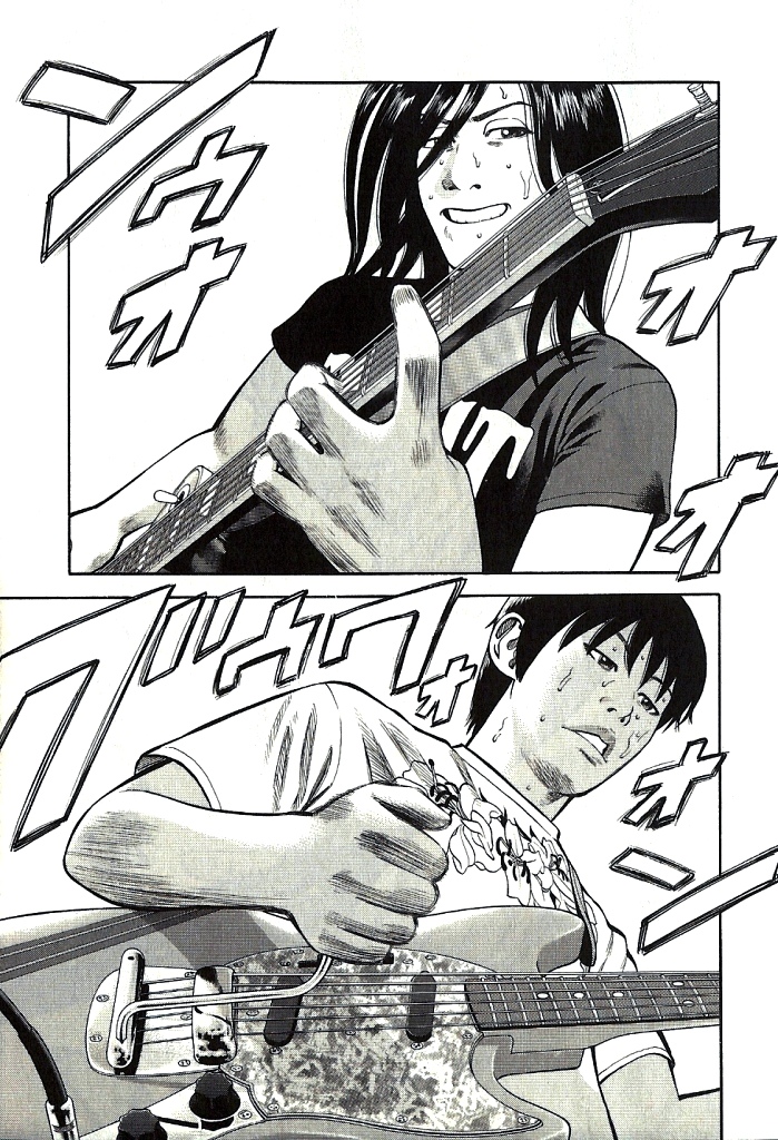 Read Beck En Manga Online