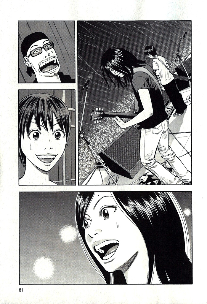 Read Beck En Manga Online