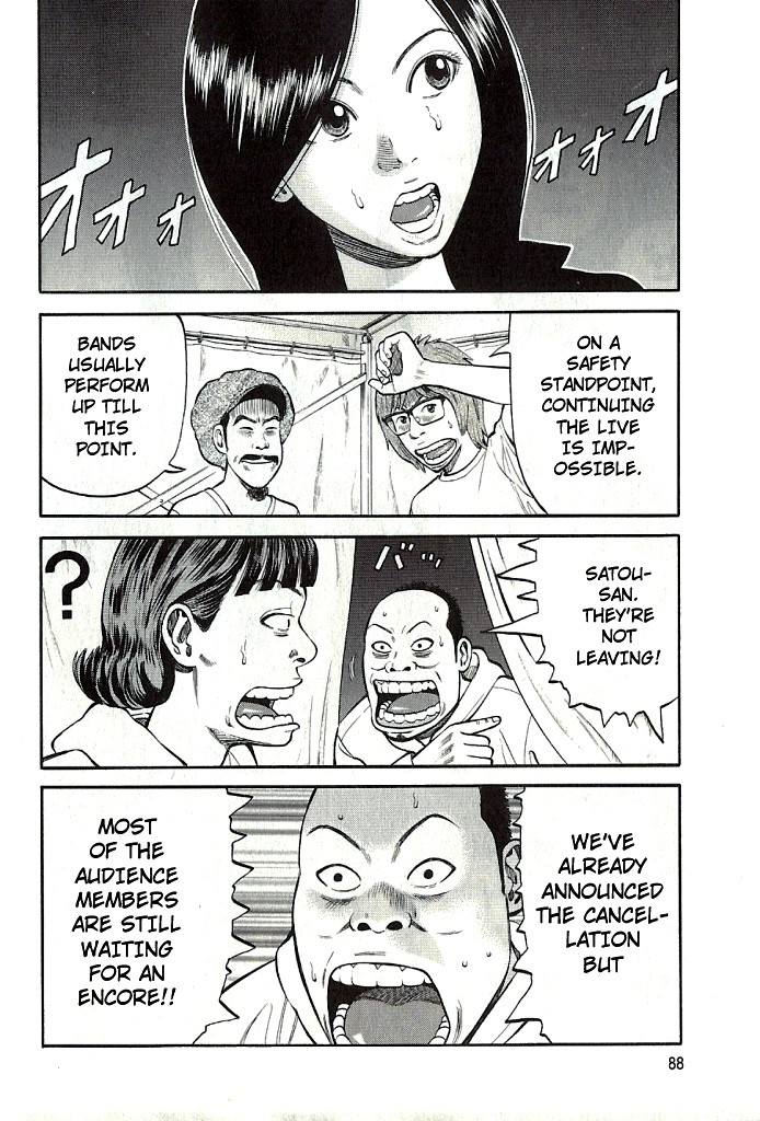 Read Beck En Manga Online