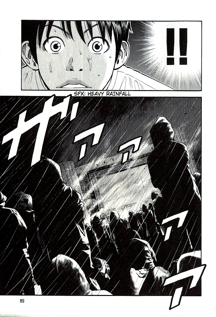 Read Beck En Manga Online