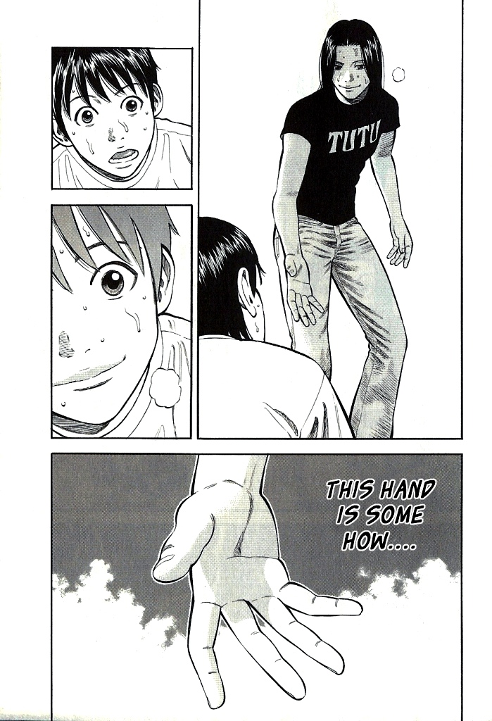 Read Beck En Manga Online