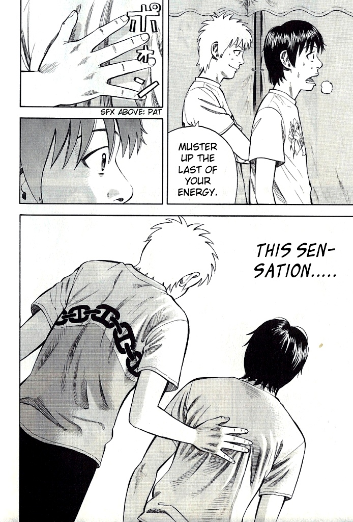 Read Beck En Manga Online