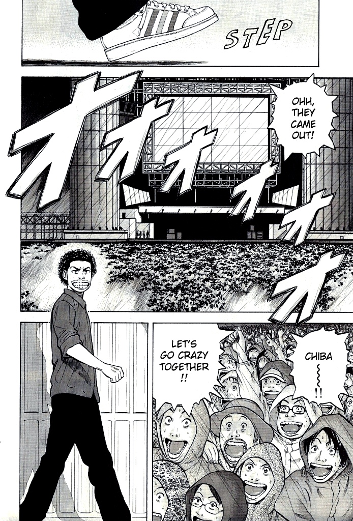 Read Beck En Manga Online