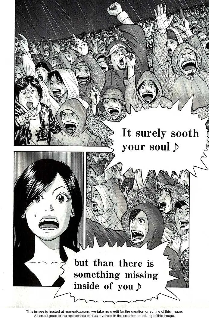 Read Beck En Manga Online