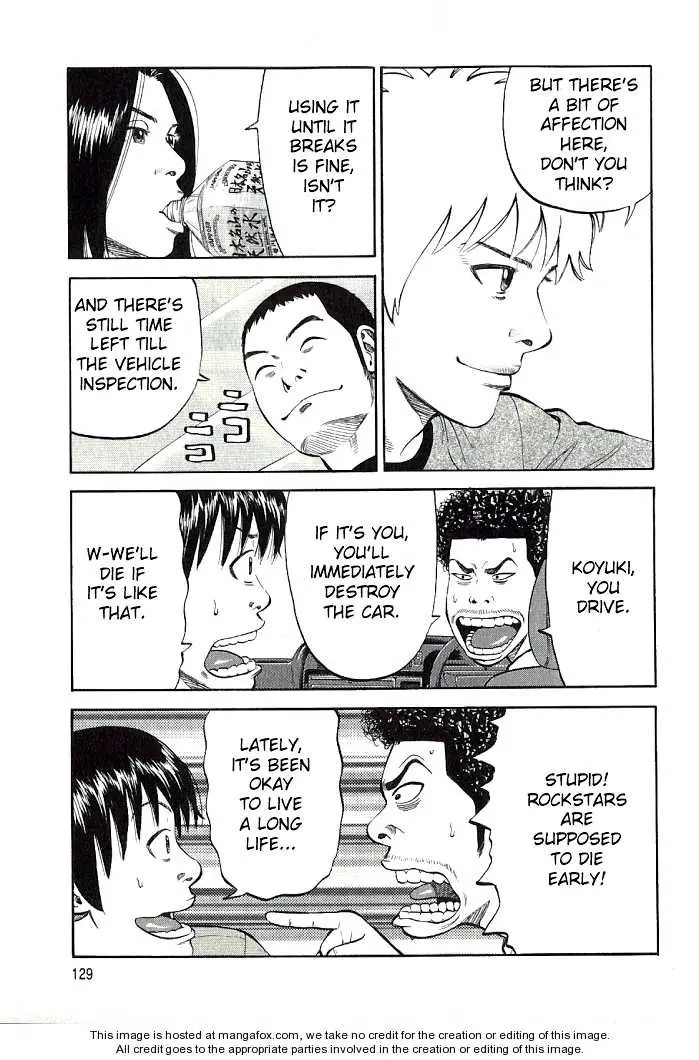 Read Beck En Manga Online