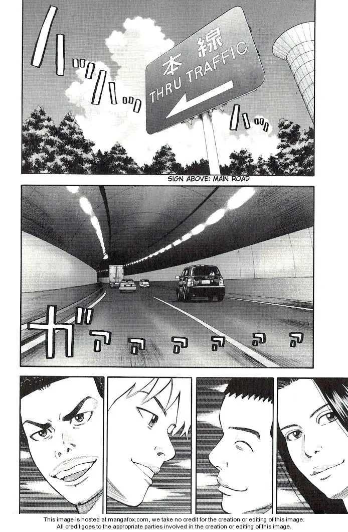 Read Beck En Manga Online