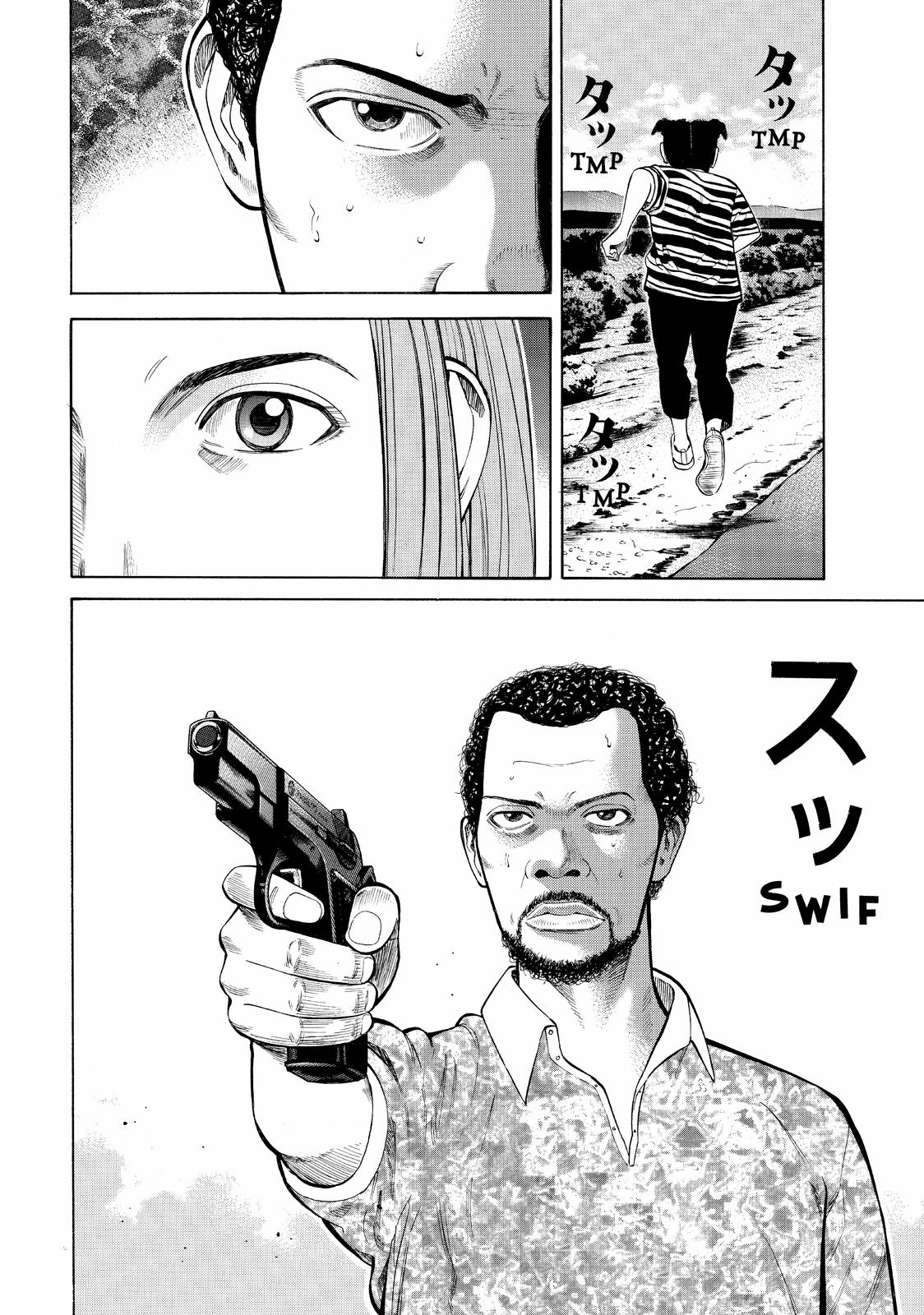 Read Beck En Manga Online