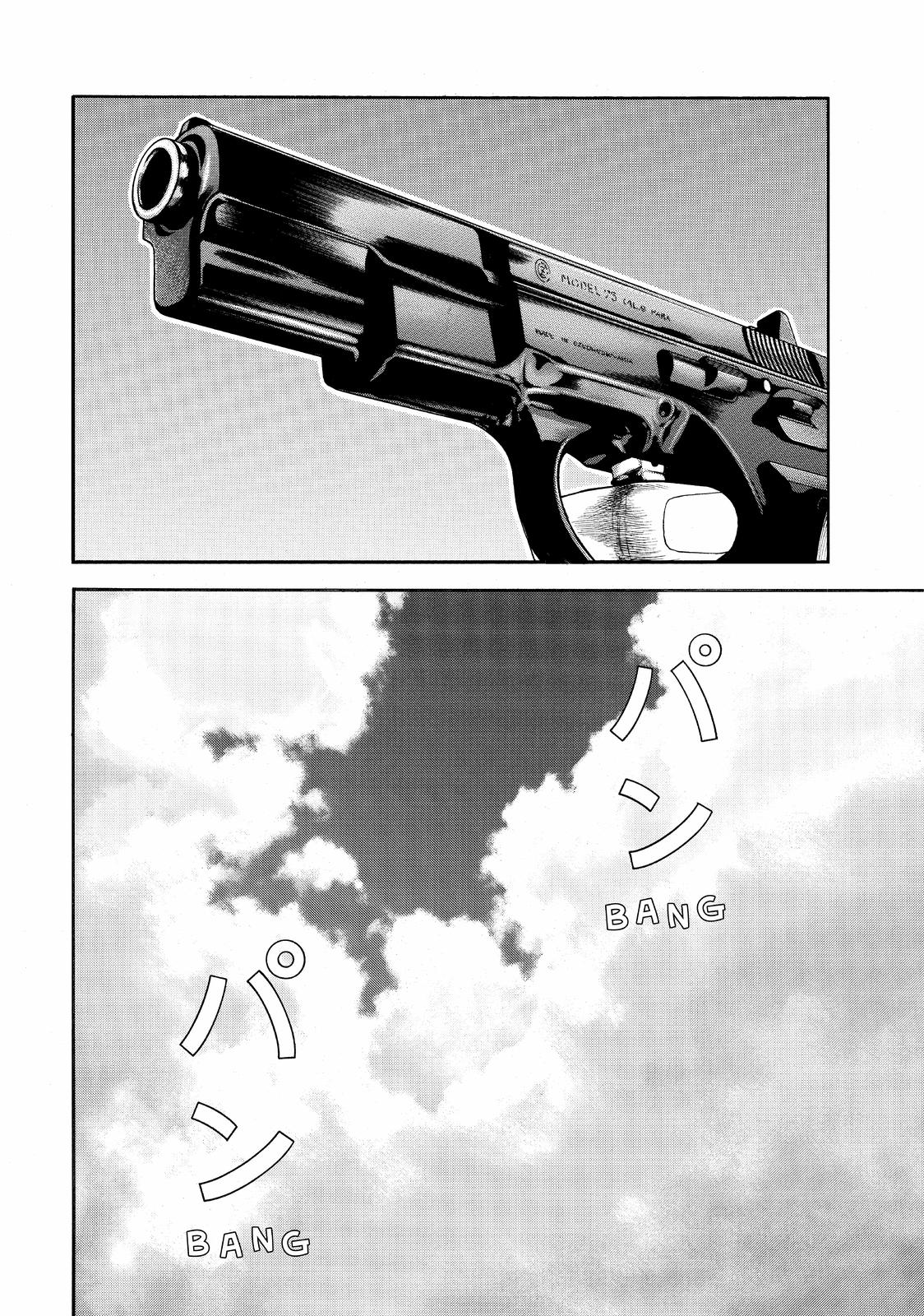 Read Beck En Manga Online