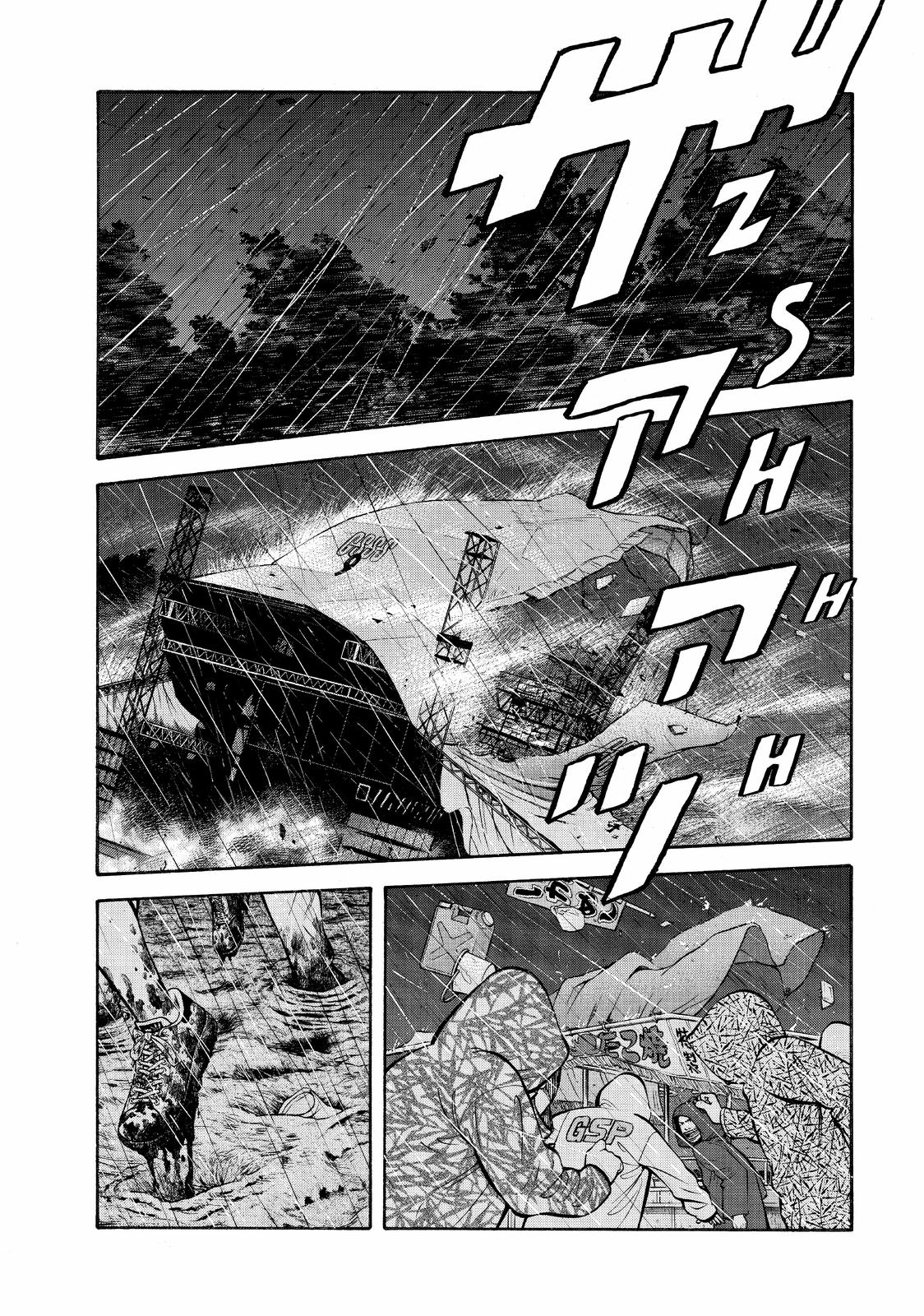 Read Beck En Manga Online