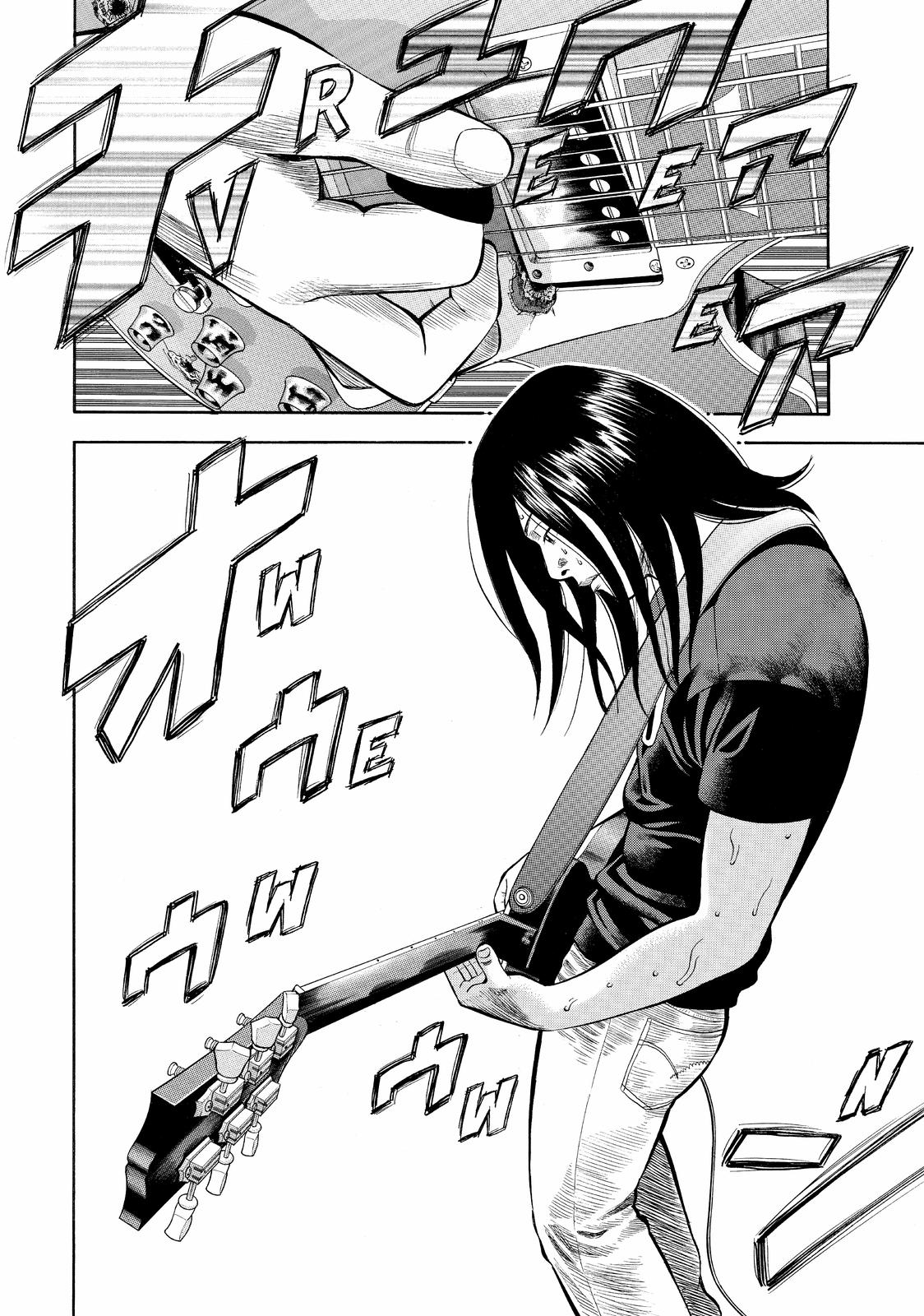 Read Beck En Manga Online