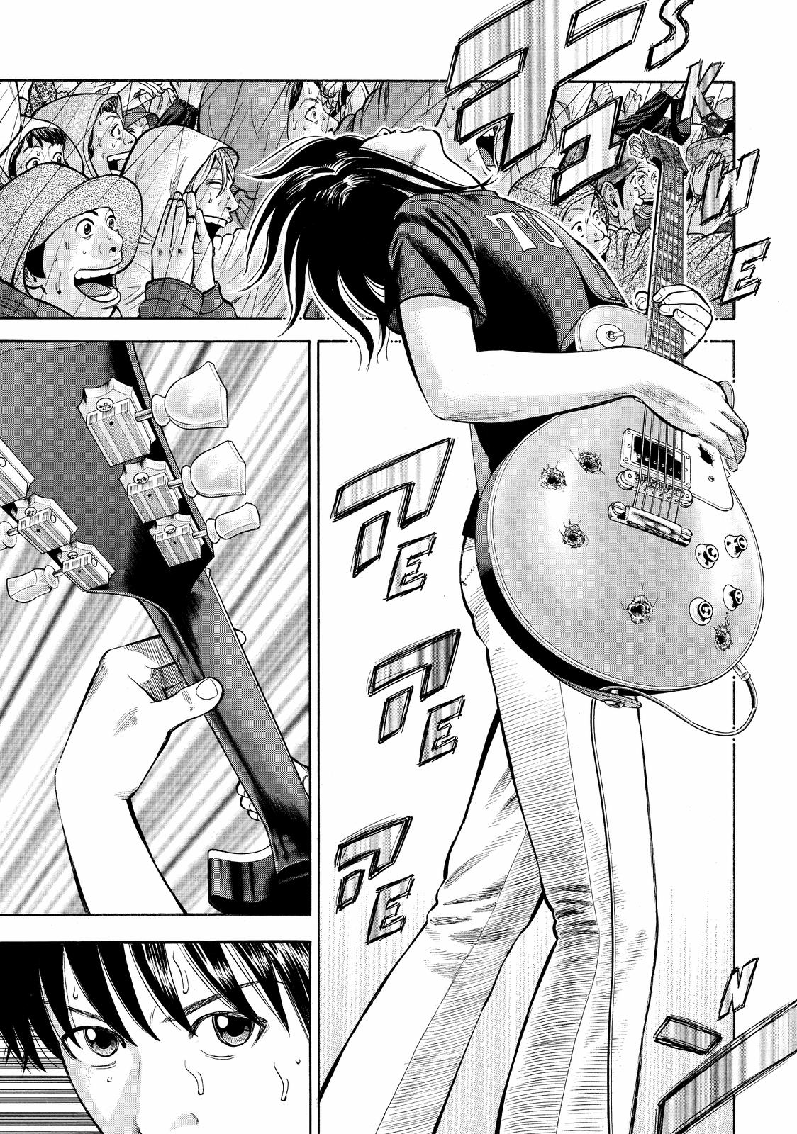 Read Beck En Manga Online