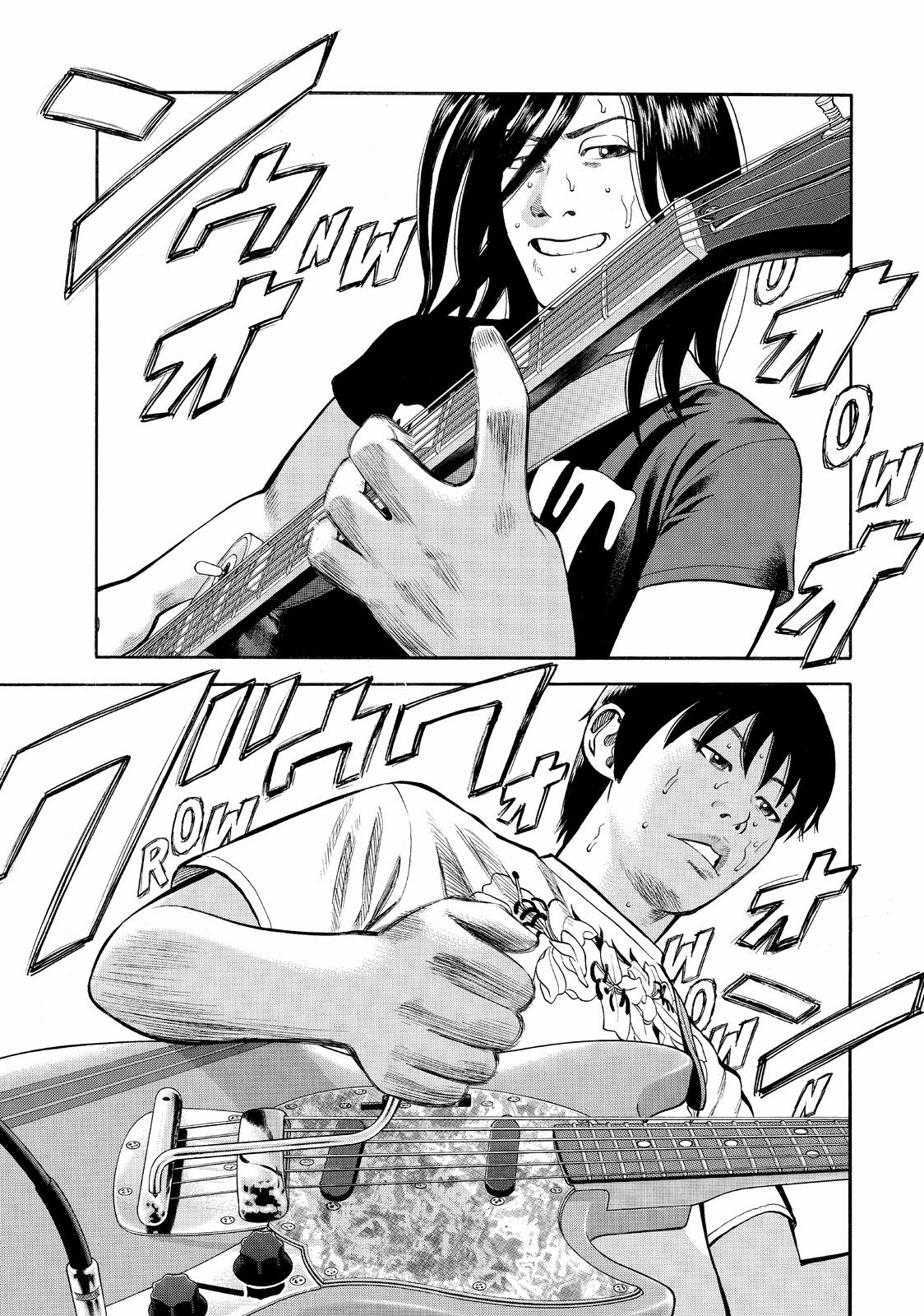 Read Beck En Manga Online