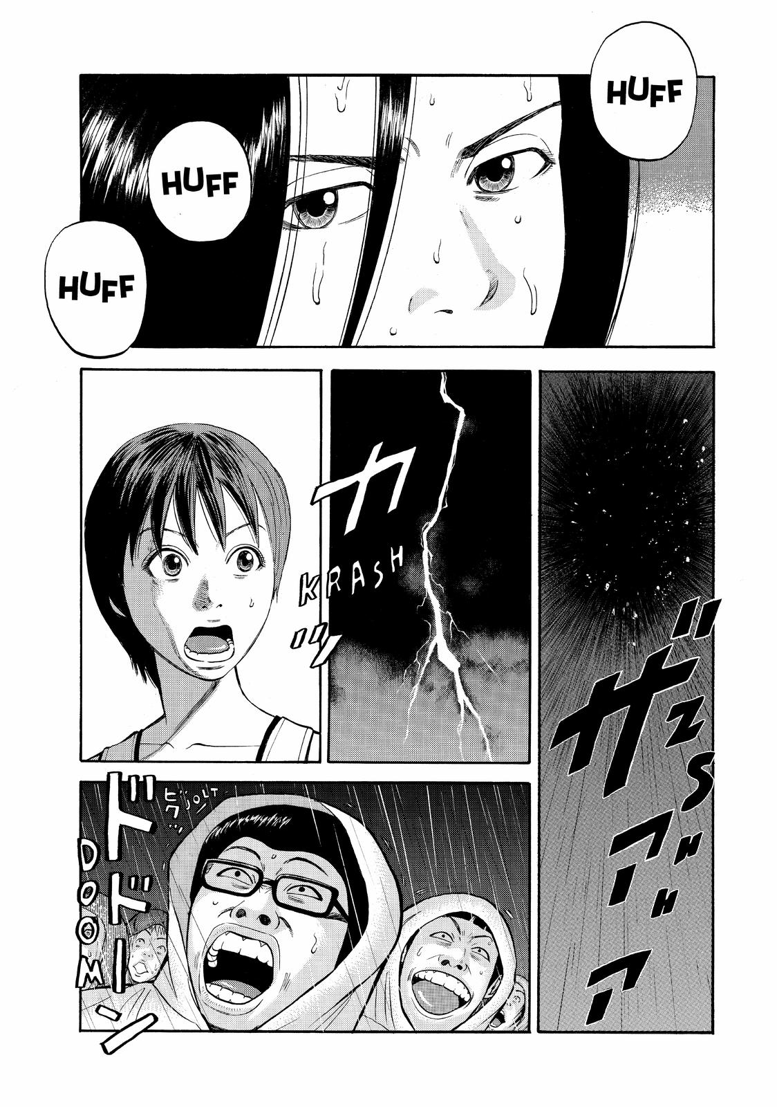 Read Beck En Manga Online