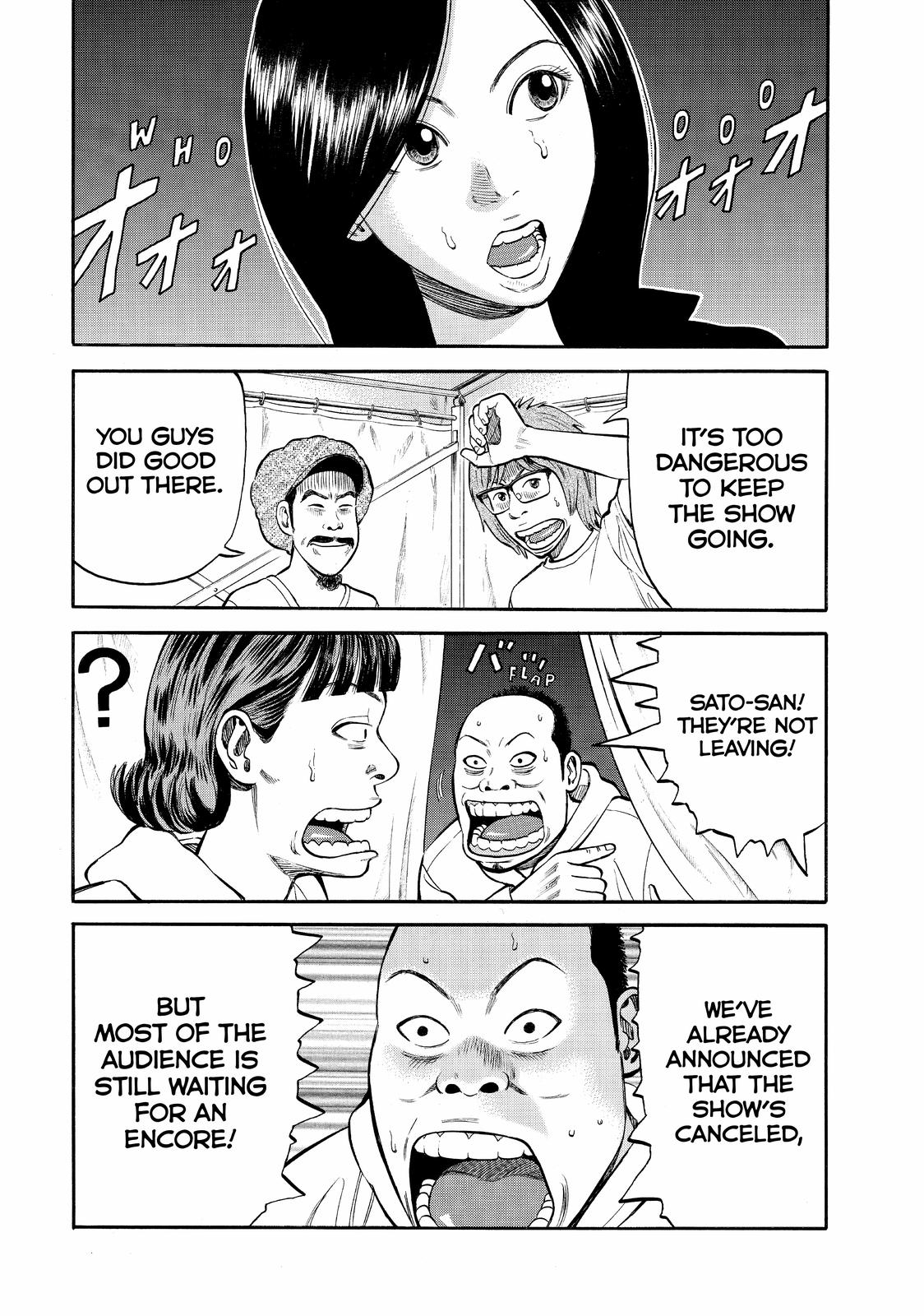 Read Beck En Manga Online