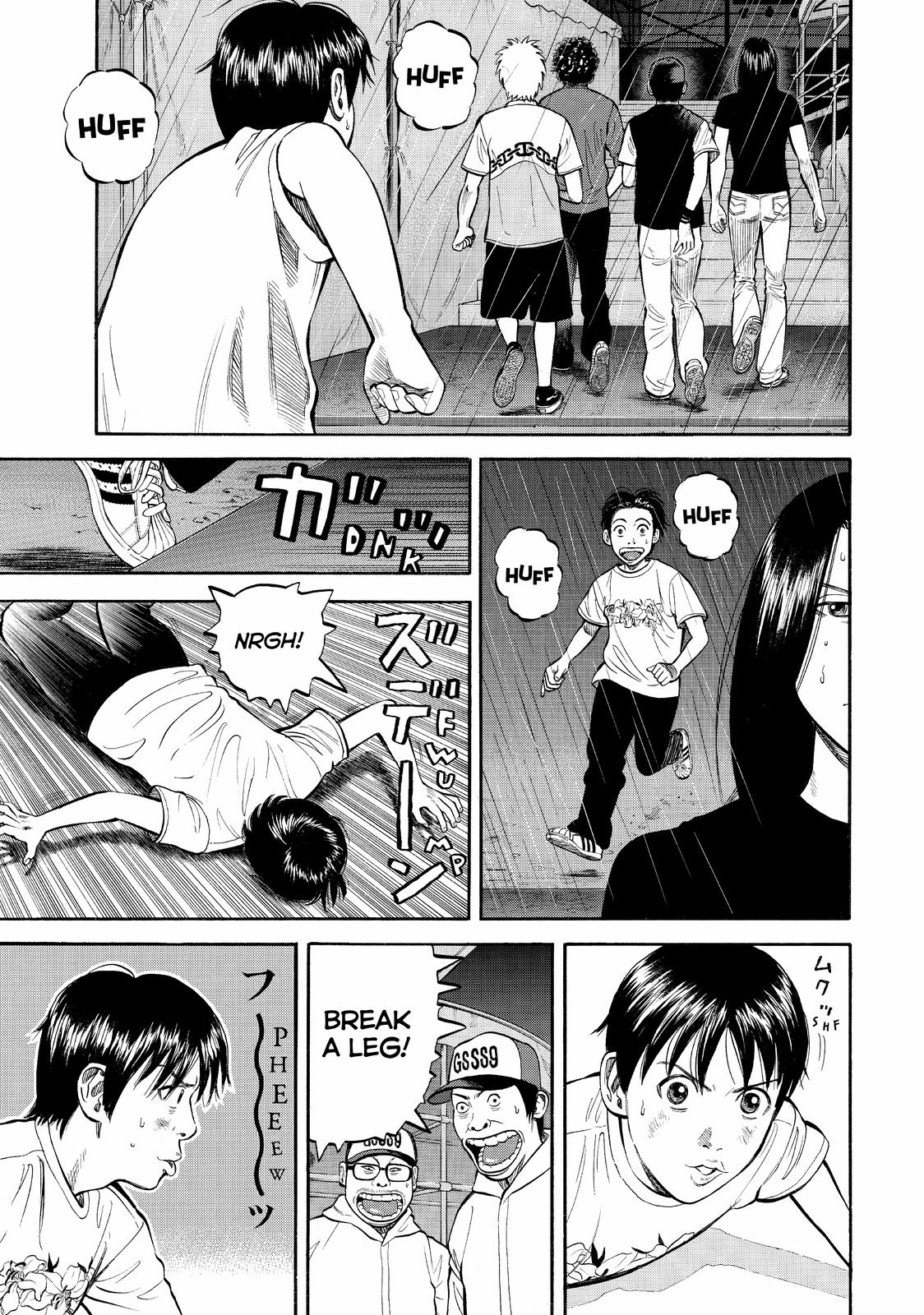 Read Beck En Manga Online
