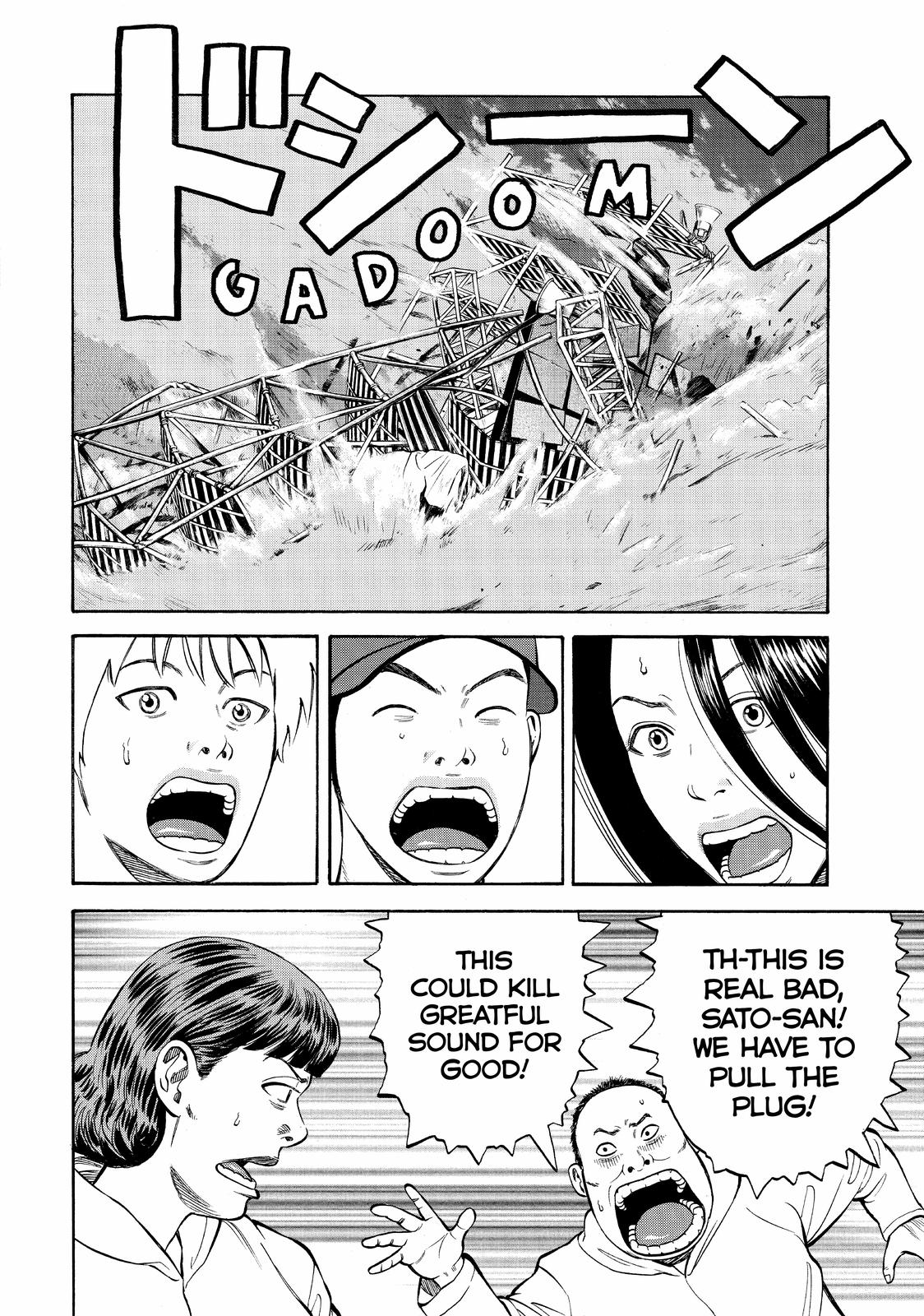 Read Beck En Manga Online