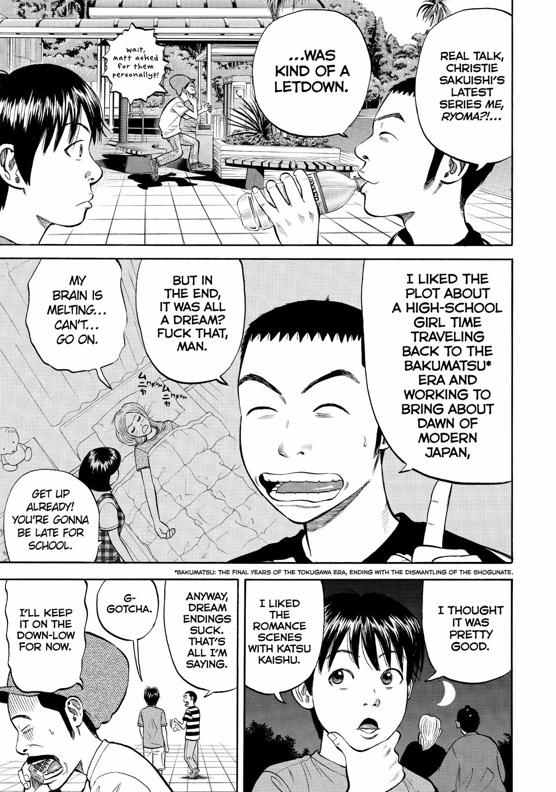 Read Beck En Manga Online