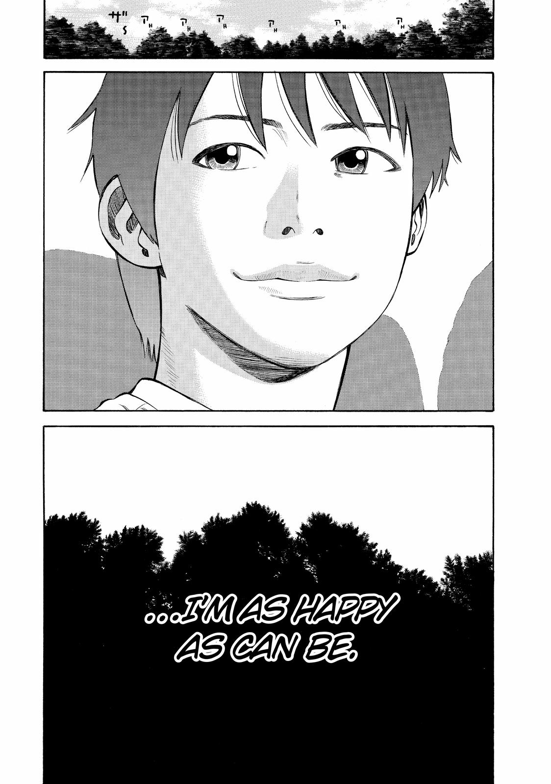 Read Beck En Manga Online