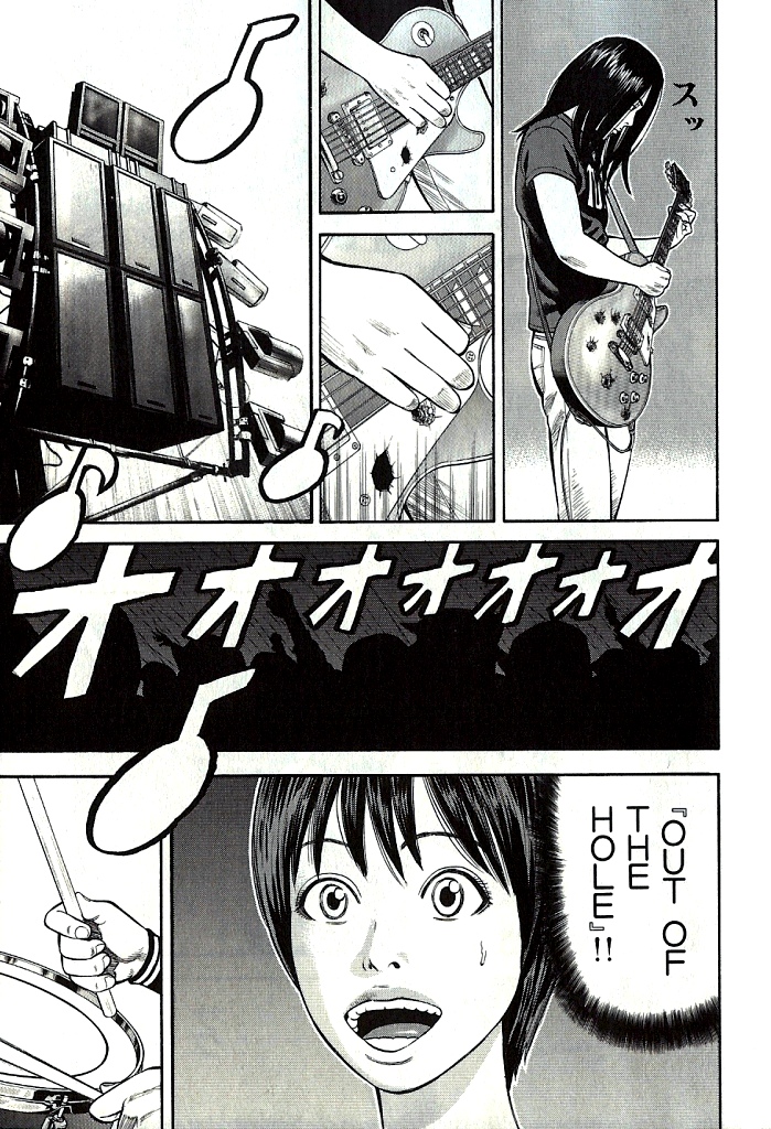 Read Beck En Manga Online