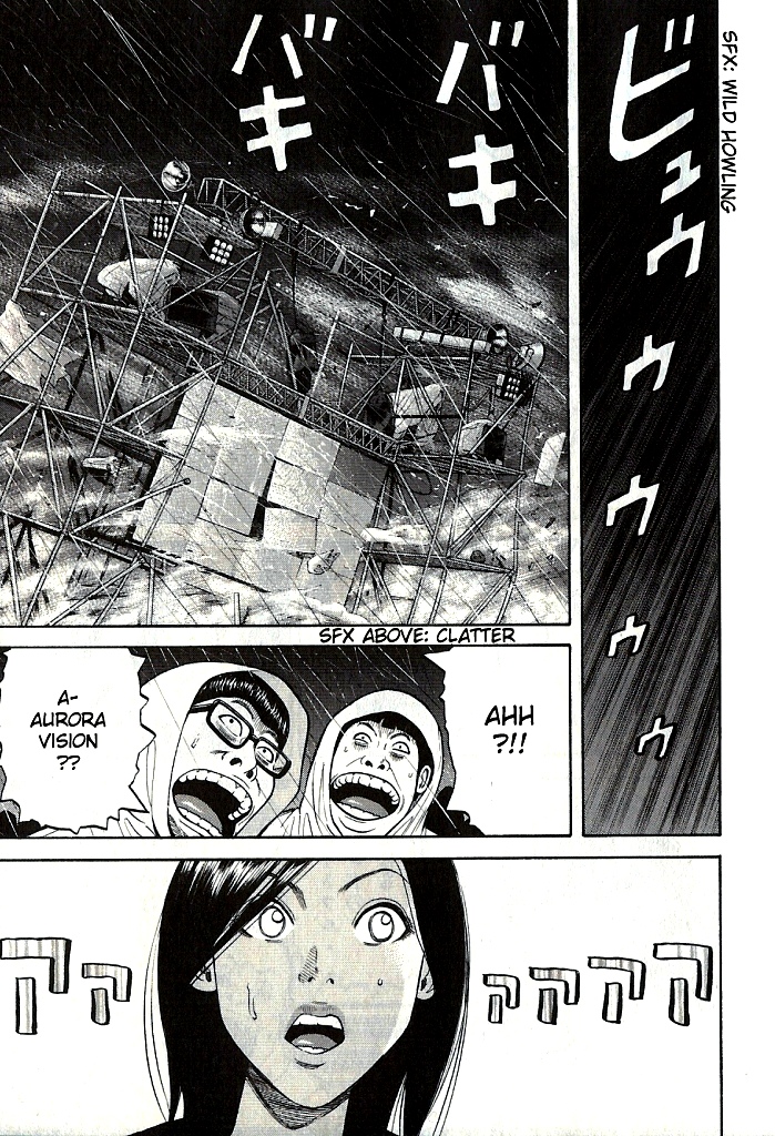 Read Beck En Manga Online