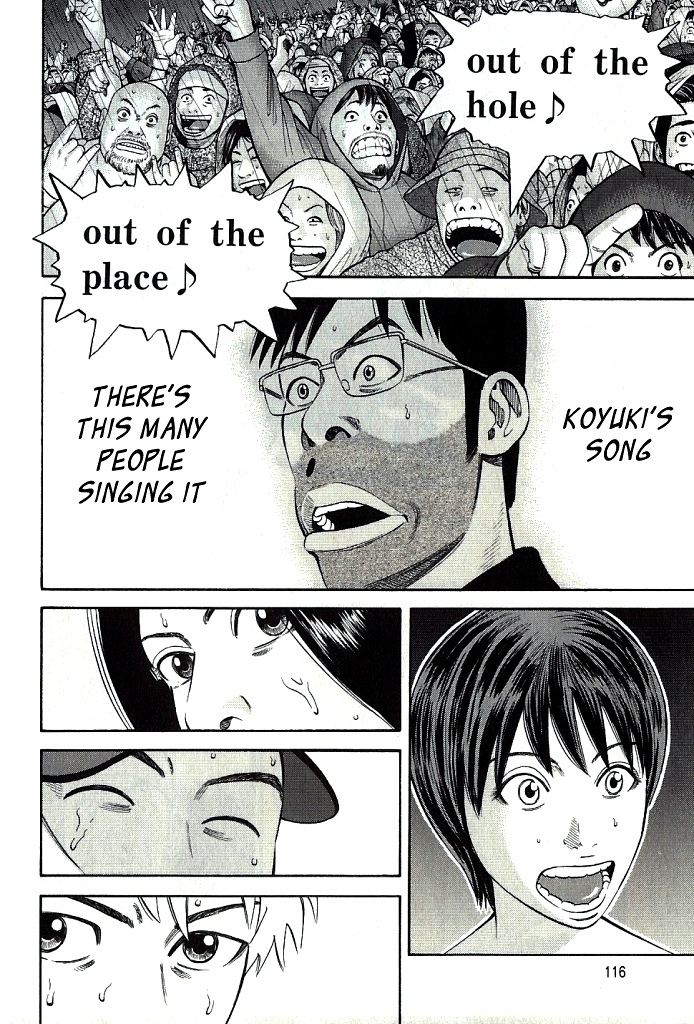Read Beck En Manga Online