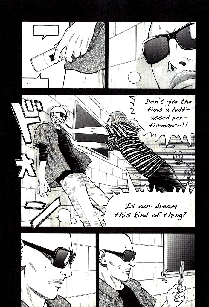 Read Beck En Manga Online