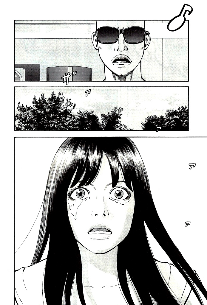 Read Beck En Manga Online