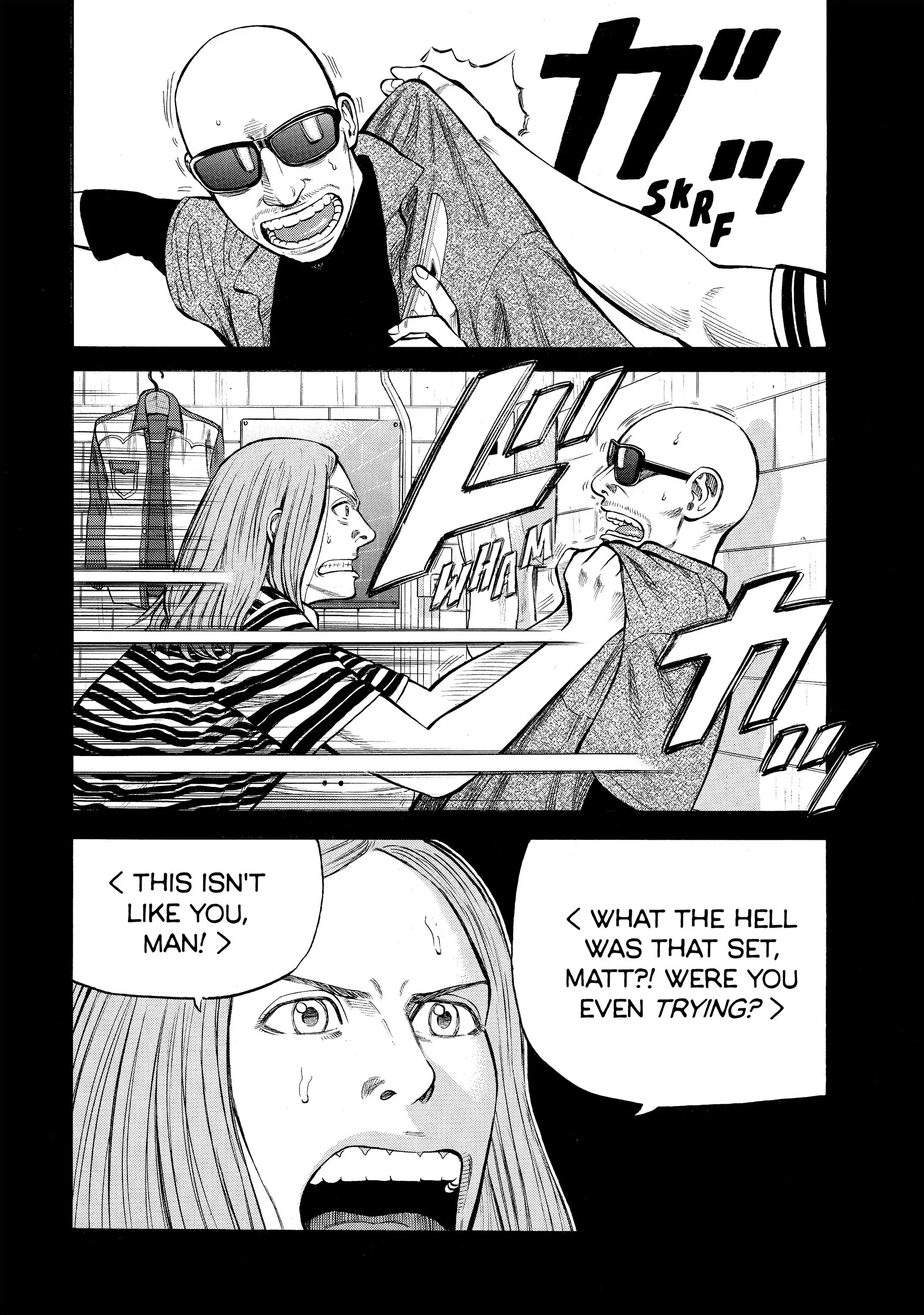 Read Beck En Manga Online